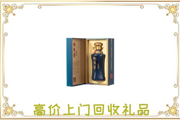 玛曲县周边回收钓鱼台