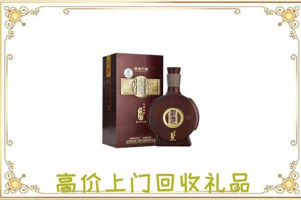 玛曲县周边回收习酒
